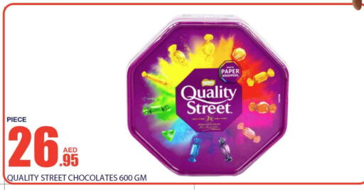 QUALITY STREET available at Bismi Wholesale in UAE - Dubai