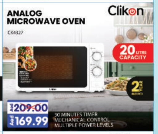 CLIKON Microwave Oven available at Al Madina Hypermarket in UAE - Abu Dhabi