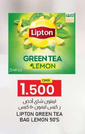 Lipton Green Tea Bag available at KM Trading  in Oman - Muscat