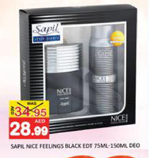 SAPIL available at Mango Hypermarket LLC in UAE - Dubai