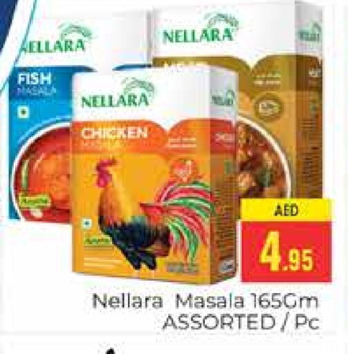 NELLARA Spices available at PASONS GROUP in UAE - Dubai