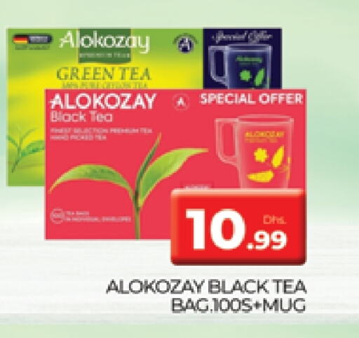 ALOKOZAY Tea Bags available at AL MADINA (Dubai) in UAE - Dubai