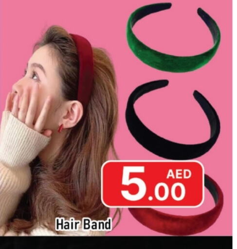 اكسسوارات شعر available at المدينة in الإمارات العربية المتحدة , الامارات - دبي