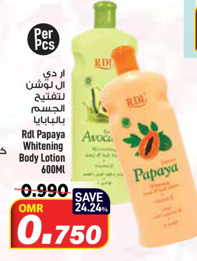 Body Lotion & Cream available at MARK & SAVE in Oman - Muscat