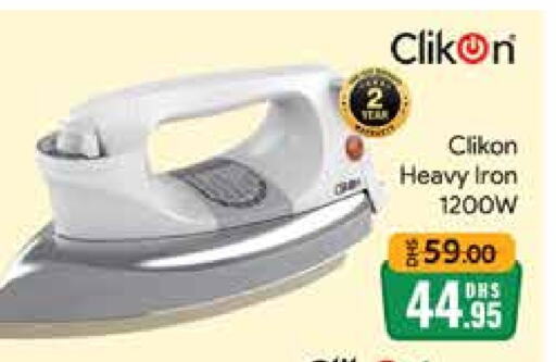 CLIKON Ironbox available at Mango Hypermarket LLC in UAE - Dubai