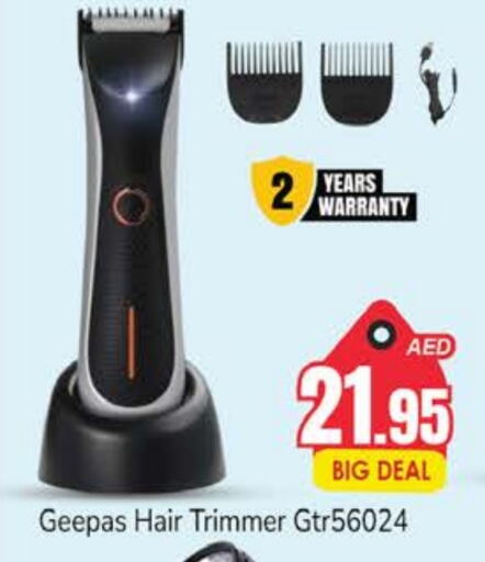 GEEPAS Hair Remover  available at PASONS GROUP in UAE - Dubai