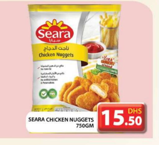 SEARA Chicken Nuggets available at Grand Hyper Market in UAE - Abu Dhabi