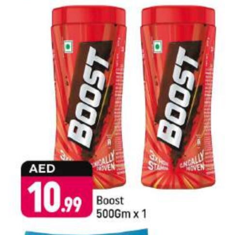 BOOST available at Shaklan  in UAE - Dubai