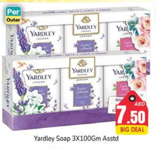 YARDLEY available at PASONS GROUP in UAE - Dubai