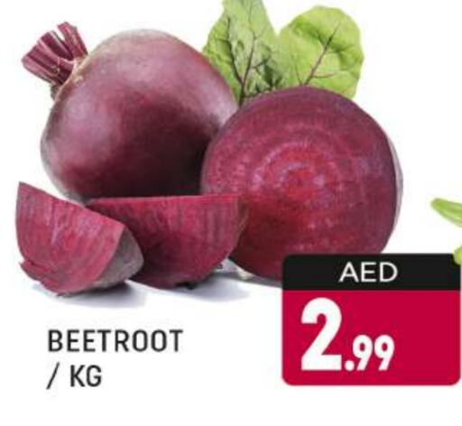 Beetroot available at AL MADINA (Dubai) in UAE - Dubai