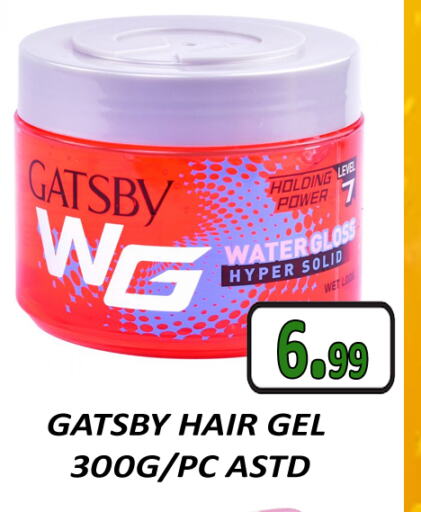 gatsby Hair Gel & Spray available at GRAND MAJESTIC HYPERMARKET in UAE - Abu Dhabi