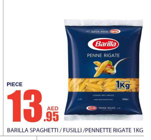 Spaghetti available at Bismi Wholesale in UAE - Dubai