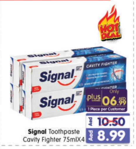 SIGNAL Toothpaste available at Al Madina Hypermarket in UAE - Abu Dhabi