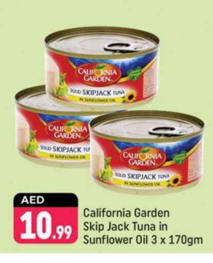 CALIFORNIA GARDEN Tuna - Canned available at Shaklan  in UAE - Dubai