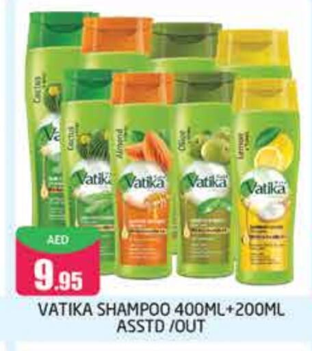 VATIKA Shampoo / Conditioner available at PASONS GROUP in UAE - Dubai