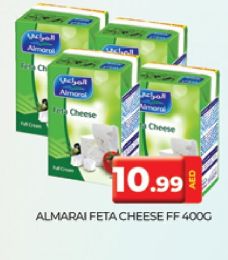 ALMARAI Feta available at AL MADINA (Dubai) in UAE - Dubai