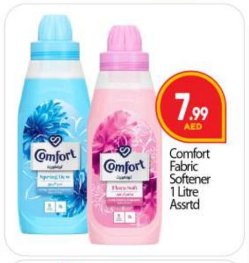 COMFORT Softener available at BIGmart in UAE - Dubai