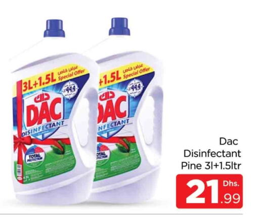 DAC Disinfectant available at AL MADINA (Dubai) in UAE - Dubai