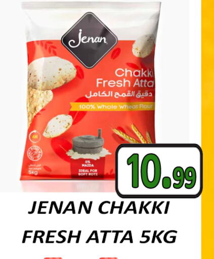 JENAN Wheat Flour available at GRAND MAJESTIC HYPERMARKET in UAE - Abu Dhabi