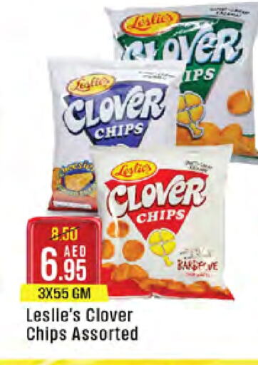 available at West Zone Supermarket in UAE - Abu Dhabi