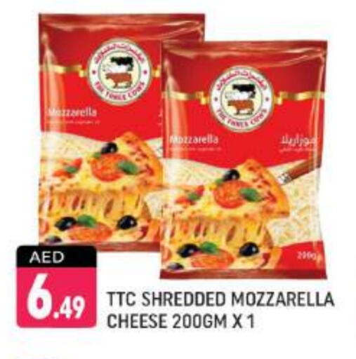 Mozzarella available at Shaklan  in UAE - Dubai