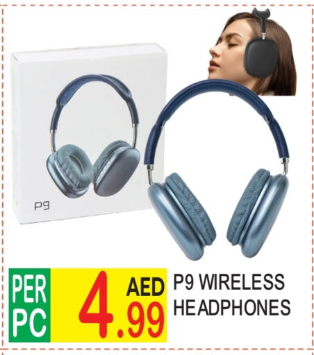 Earphone available at Dream Land in UAE - Dubai