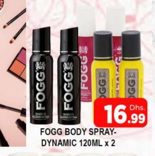 FOGG available at AL MADINA (Dubai) in UAE - Dubai