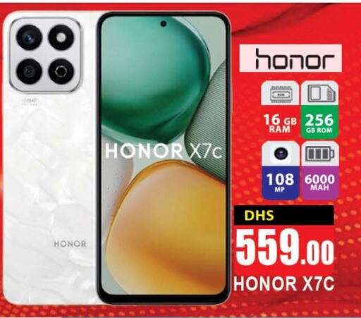 HONOR available at AL MADINA (Dubai) in UAE - Dubai