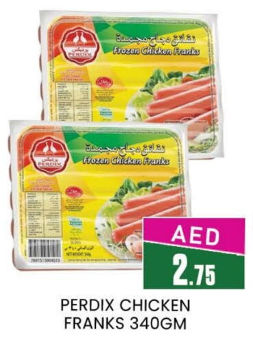 Chicken Franks available at AL MADINA (Dubai) in UAE - Dubai