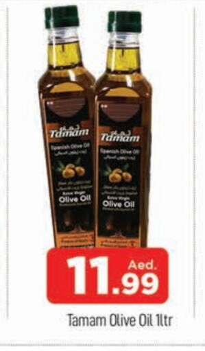 TAMAM Olive Oil available at AL MADINA (Dubai) in UAE - Dubai