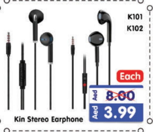 Earphone available at Al Madina Hypermarket in UAE - Abu Dhabi