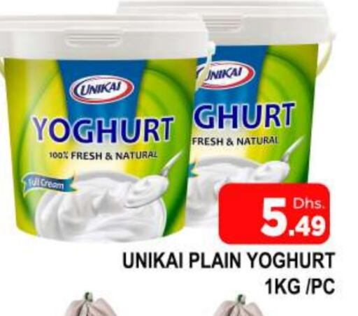 UNIKAI Yoghurt available at AL MADINA (Dubai) in UAE - Dubai