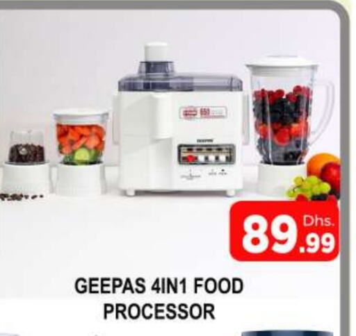 GEEPAS Food Processor available at AL MADINA (Dubai) in UAE - Dubai