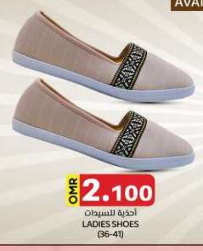 available at KM Trading  in Oman - Sohar