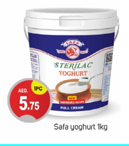 SAFA Yoghurt available at TALAL MARKET in UAE - Sharjah / Ajman