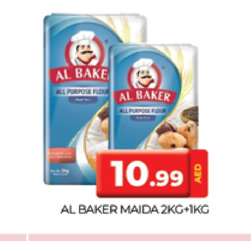 AL BAKER All Purpose Flour available at AL MADINA (Dubai) in UAE - Dubai