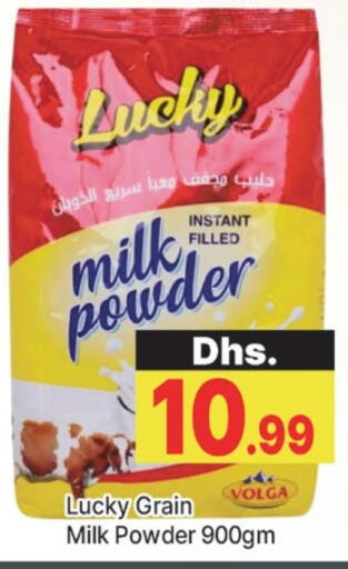 Milk Powder available at AL MADINA (Dubai) in UAE - Dubai