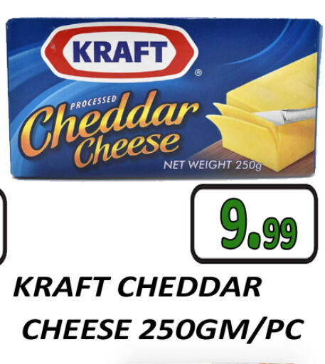 KRAFT Cheddar Cheese available at GRAND MAJESTIC HYPERMARKET in UAE - Abu Dhabi