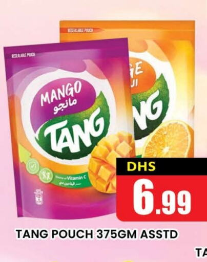 TANG available at AL MADINA (Dubai) in UAE - Dubai