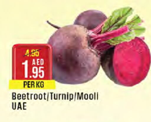 Beetroot available at West Zone Supermarket in UAE - Dubai