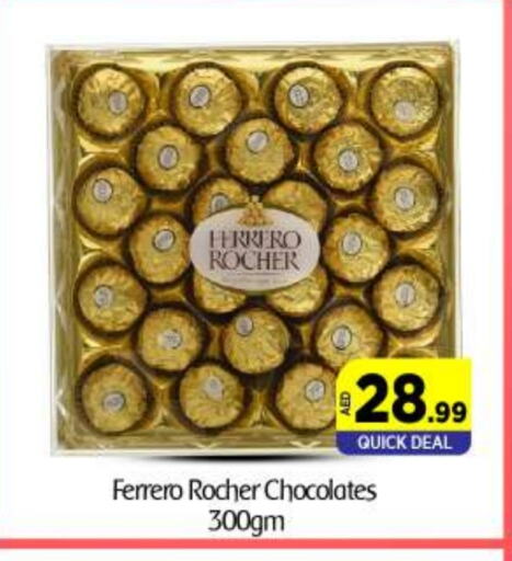 FERRERO ROCHER available at BIGmart in UAE - Abu Dhabi