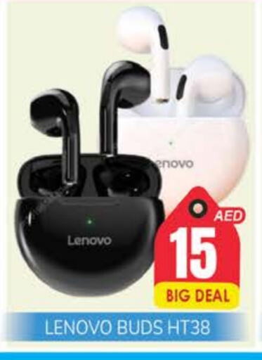 LENOVO Earphone available at PASONS GROUP in UAE - Dubai