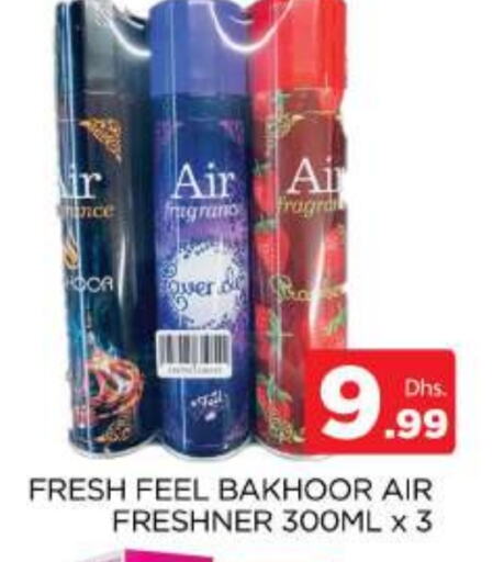 Air Freshner available at AL MADINA (Dubai) in UAE - Dubai