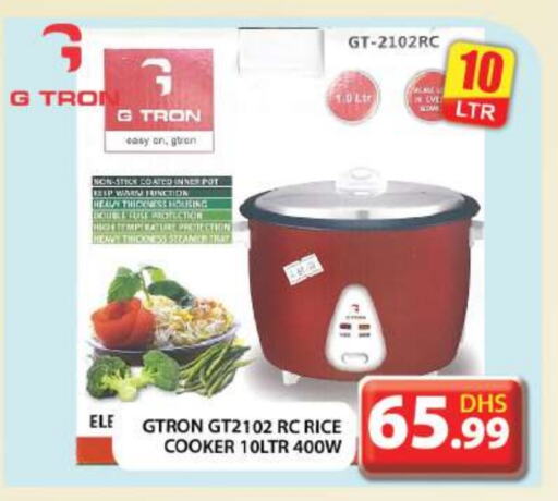 GTRON Rice Cooker available at Grand Hyper Market in UAE - Abu Dhabi