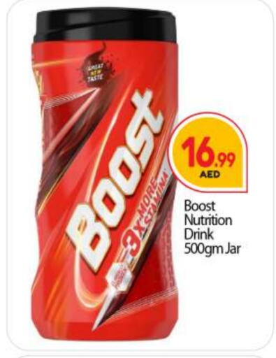 BOOST available at BIGmart in UAE - Dubai