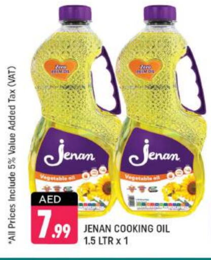 JENAN Cooking Oil available at Shaklan  in UAE - Dubai