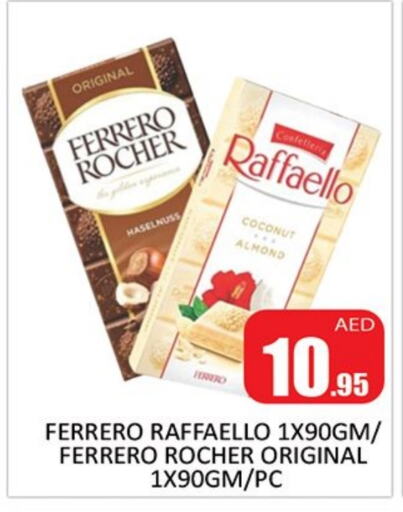 FERRERO ROCHER available at Al Madina  in UAE - Sharjah / Ajman