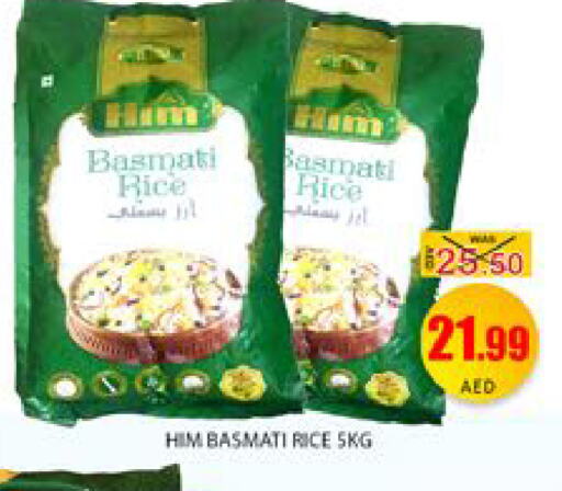 Basmati / Biryani Rice available at Mango Hypermarket LLC in UAE - Dubai