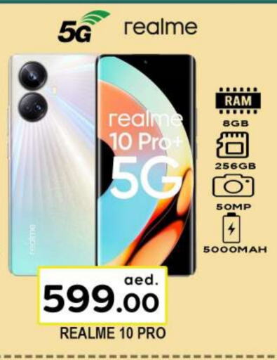 REALME available at AL MADINA (Dubai) in UAE - Dubai