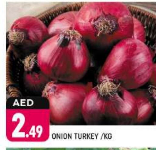 Onion from Turkey available at Shaklan  in UAE - Dubai